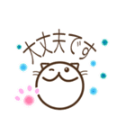 【野良の惑星】のらねこ丁寧スタンプ（個別スタンプ：19）