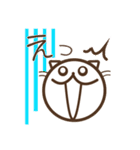 【野良の惑星】のらねこ丁寧スタンプ（個別スタンプ：21）