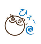 【野良の惑星】のらねこ丁寧スタンプ（個別スタンプ：22）