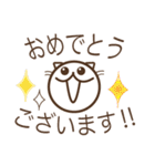 【野良の惑星】のらねこ丁寧スタンプ（個別スタンプ：28）