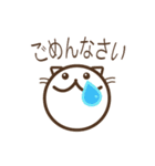 【野良の惑星】のらねこ丁寧スタンプ（個別スタンプ：30）