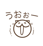【野良の惑星】のらねこ丁寧スタンプ（個別スタンプ：33）