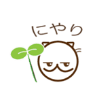 【野良の惑星】のらねこ丁寧スタンプ（個別スタンプ：34）