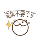 【野良の惑星】のらねこ丁寧スタンプ（個別スタンプ：37）