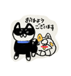 黒柴と猫のスタンプ 日常会話（個別スタンプ：1）