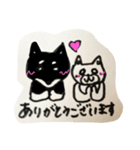 黒柴と猫のスタンプ 日常会話（個別スタンプ：5）