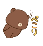 さいきたむむ×BROWN（個別スタンプ：1）