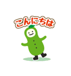 茂木町ゆずの妖精ゆずも（個別スタンプ：2）