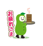 茂木町ゆずの妖精ゆずも（個別スタンプ：7）