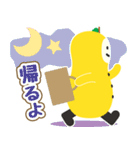 茂木町ゆずの妖精ゆずも（個別スタンプ：16）