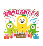 茂木町ゆずの妖精ゆずも（個別スタンプ：21）
