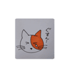 ミーとオマメ イラスト版（個別スタンプ：6）