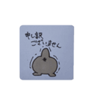 ミーとオマメ イラスト版（個別スタンプ：7）