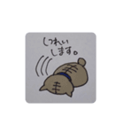 ミーとオマメ イラスト版（個別スタンプ：13）