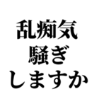 夏きてるけど、どーする？（個別スタンプ：7）