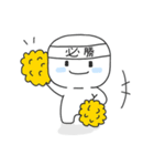 甘い、シュ君（個別スタンプ：4）
