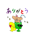かえるのTOPPYたちの使える40会話集第3弾（個別スタンプ：6）