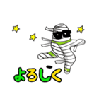 かえるのTOPPYたちの使える40会話集第3弾（個別スタンプ：12）