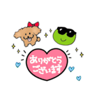 かえるのTOPPYたちの使える40会話集第3弾（個別スタンプ：15）