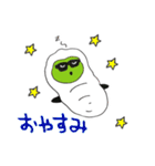 かえるのTOPPYたちの使える40会話集第3弾（個別スタンプ：17）