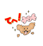 かえるのTOPPYたちの使える40会話集第3弾（個別スタンプ：22）