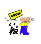かえるのTOPPYたちの使える40会話集第3弾（個別スタンプ：23）