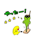 かえるのTOPPYたちの使える40会話集第3弾（個別スタンプ：24）