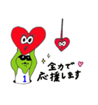 かえるのTOPPYたちの使える40会話集第3弾（個別スタンプ：26）