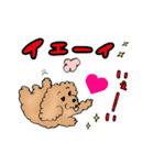 かえるのTOPPYたちの使える40会話集第3弾（個別スタンプ：27）