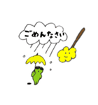 かえるのTOPPYたちの使える40会話集第3弾（個別スタンプ：34）