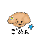かえるのTOPPYたちの使える40会話集第3弾（個別スタンプ：35）