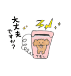 かえるのTOPPYたちの使える40会話集第3弾（個別スタンプ：38）