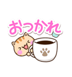 まるいトラねこ（個別スタンプ：34）