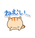 まるいトラねこ（個別スタンプ：39）