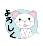 毎日使える いぬ or ねこのスタンプ。（個別スタンプ：4）