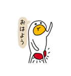 生命体さんの日常生活（個別スタンプ：1）