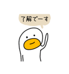 生命体さんの日常生活（個別スタンプ：3）