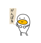 生命体さんの日常生活（個別スタンプ：13）