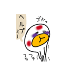 生命体さんの日常生活（個別スタンプ：14）