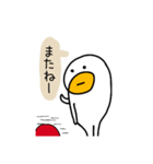 生命体さんの日常生活（個別スタンプ：15）