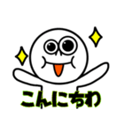 あんちゃんマン☆あいさつスタンプ01（個別スタンプ：4）
