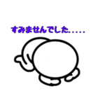 あんちゃんマン☆あいさつスタンプ01（個別スタンプ：9）