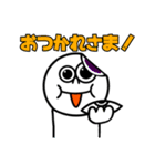あんちゃんマン☆あいさつスタンプ01（個別スタンプ：11）