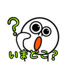 あんちゃんマン☆あいさつスタンプ01（個別スタンプ：20）