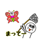 あんちゃんマン☆あいさつスタンプ01（個別スタンプ：25）