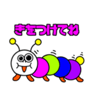 あんちゃんマン☆あいさつスタンプ01（個別スタンプ：27）