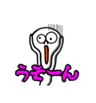 あんちゃんマン☆あいさつスタンプ01（個別スタンプ：34）