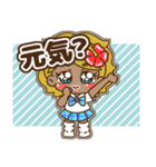 ハッピーコギャル♡毎日使えるスタンプ（個別スタンプ：8）