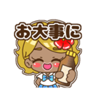 ハッピーコギャル♡毎日使えるスタンプ（個別スタンプ：15）