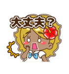 ハッピーコギャル♡毎日使えるスタンプ（個別スタンプ：16）